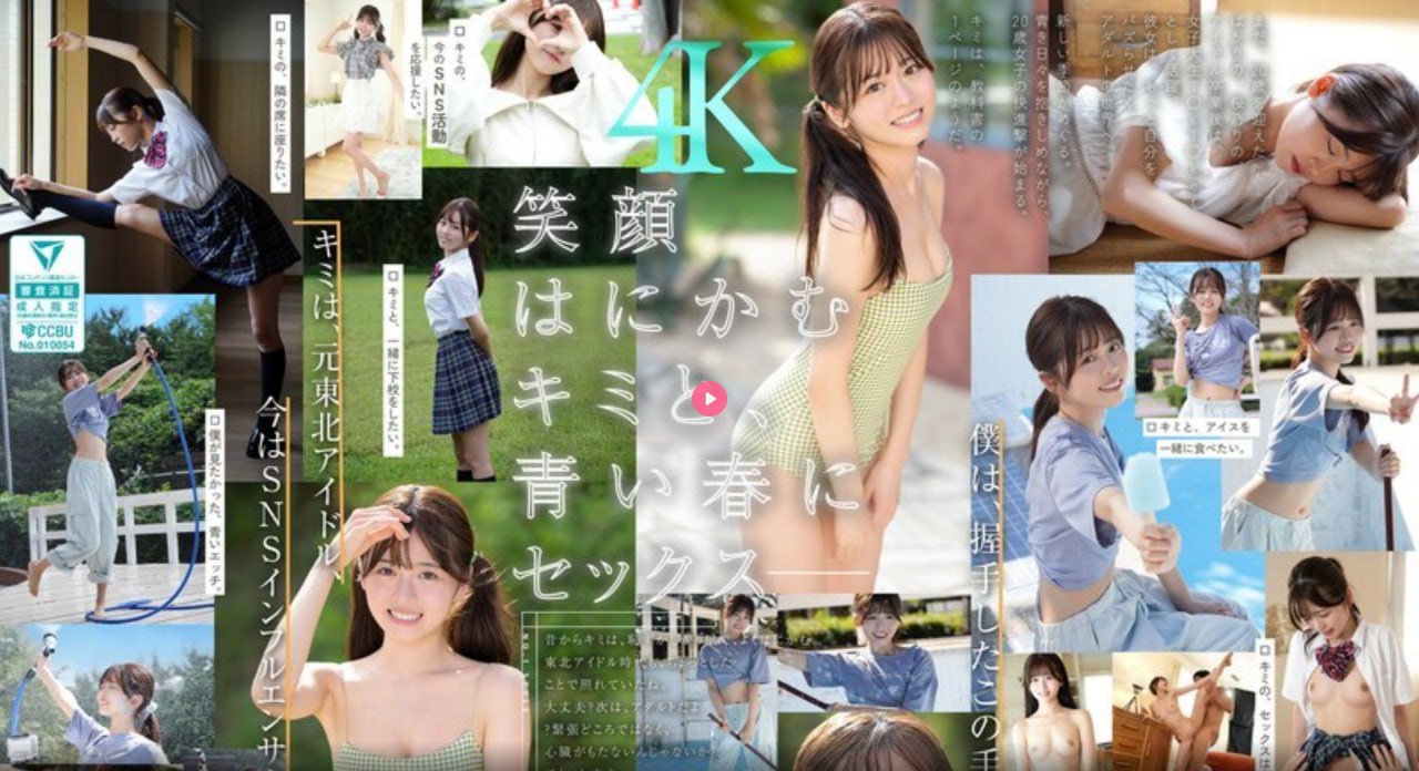 97色情在线观看最大級のアダルトポータル免费高清最大級のアダルトポータル